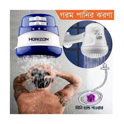 Electric Instant Hot Water Shower – White & Blue